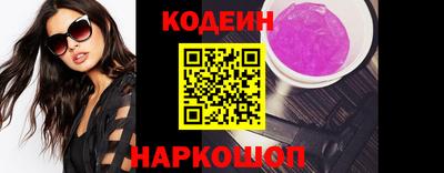 гашиш Жуковский