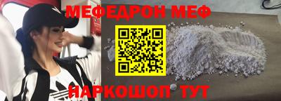 гашиш Жуковский