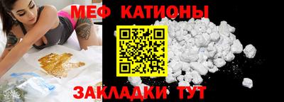 MDMA Заволжье