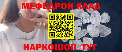 кокаин VHQ Заводоуковск