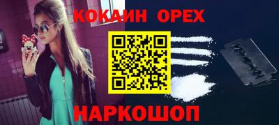 MDMA Заволжье