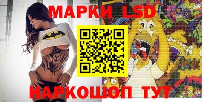 MDMA Заволжье