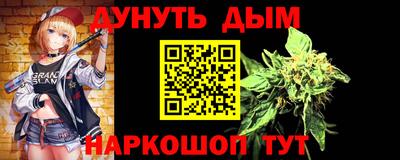 MDMA Заволжье