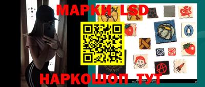 MDMA Заволжье