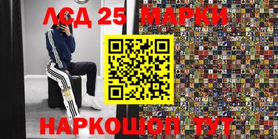 кокаин VHQ Заводоуковск