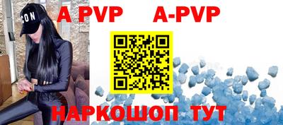 гашиш Жуковский