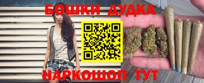 MDMA Заволжье