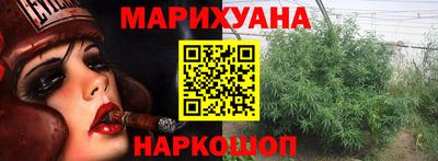кокаин VHQ Заводоуковск