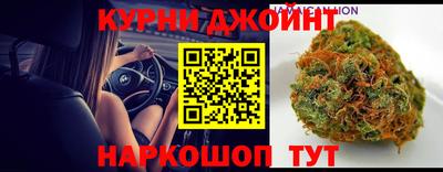кокаин VHQ Заводоуковск