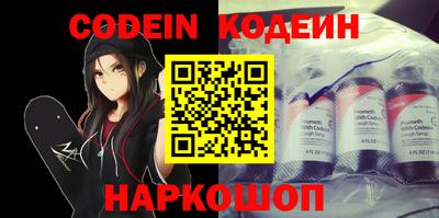 гашиш Жуковский