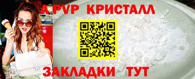 кокаин VHQ Заводоуковск