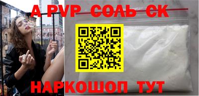 MDMA Заволжье