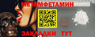 кокаин VHQ Заводоуковск