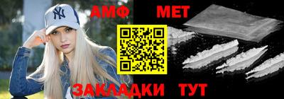 MDMA Заволжье