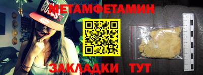 MDMA Заволжье