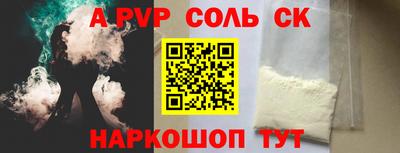 MDMA Заволжье