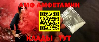 кокаин VHQ Заводоуковск