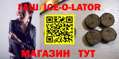 MDMA Заволжье