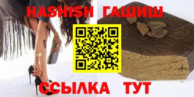 MDMA Заволжье