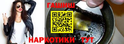кокаин VHQ Заводоуковск