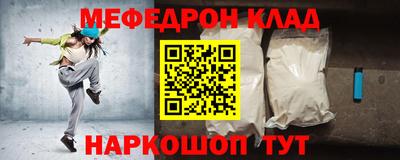 кокаин VHQ Заводоуковск