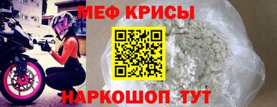 гашиш Жуковский
