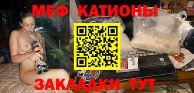 кокаин VHQ Заводоуковск