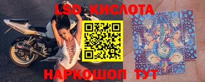кокаин VHQ Заводоуковск